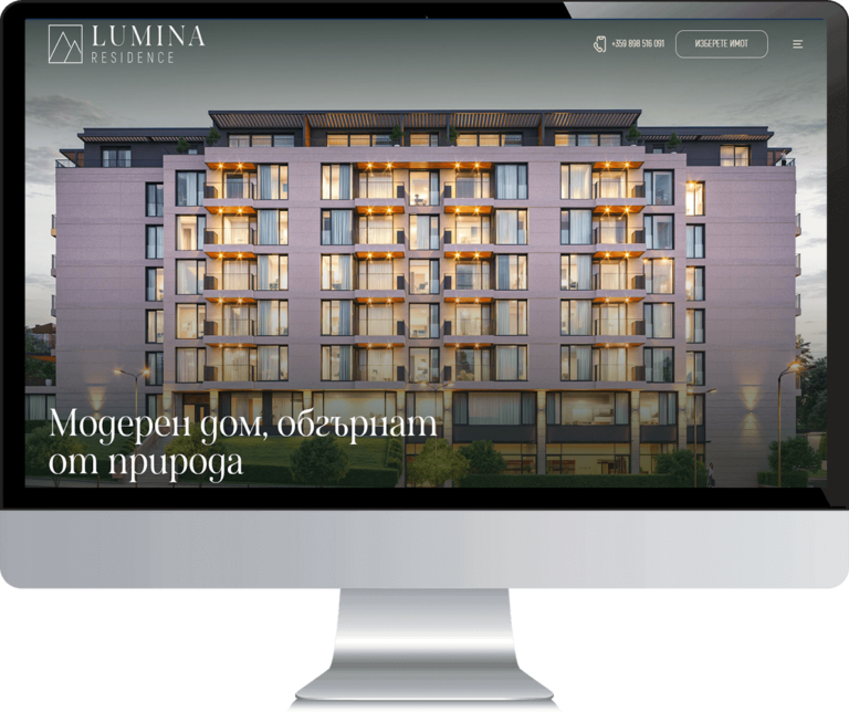 Сайтове за архитекти и дизайнери