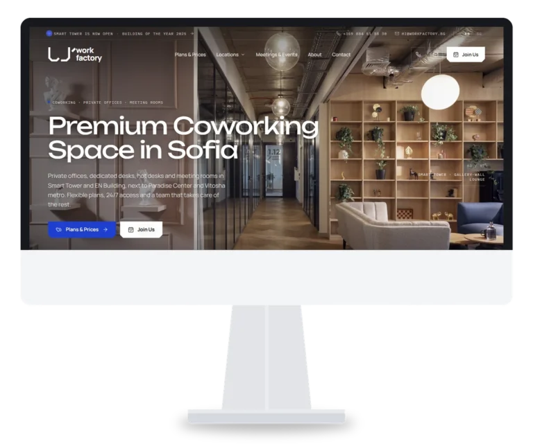 Workfactory.bg - начална страница на сайта за коуъркинг в София